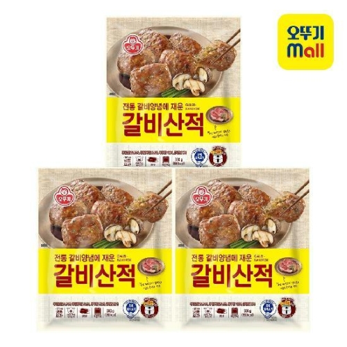 오뚜기  갈비산적 300g