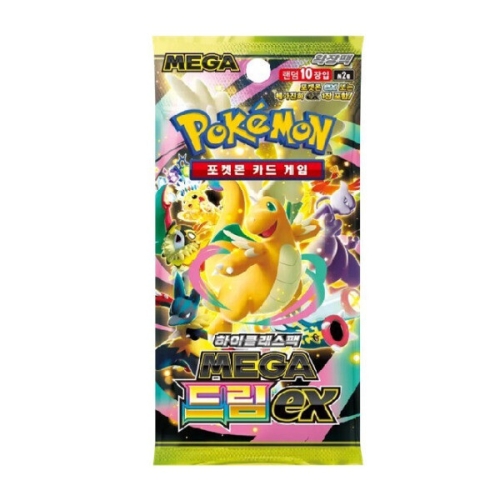 포켓몬카드 하이클래스팩 MEGA 드림ex 1팩