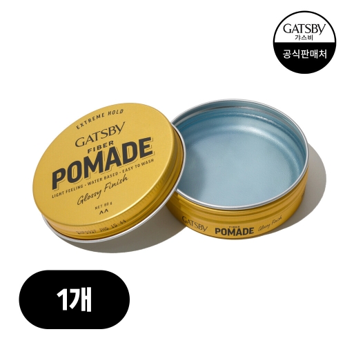 갸스비 화이버 포마드 80g