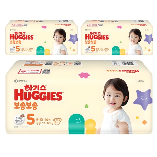 하기스 NEW 보송보송 밴드형 5단계-공용