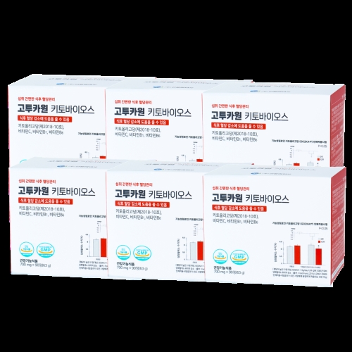 건풍바이오 고투카원 키토바이오스 700mg 90정