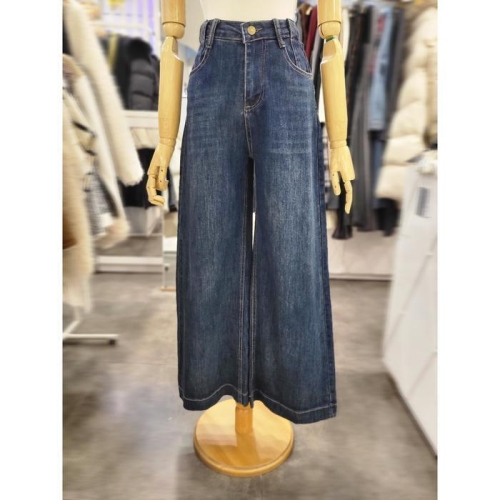 밸리걸 와이드 다크 데님 팬츠 617480