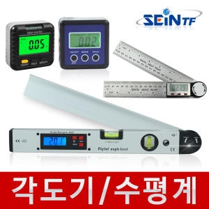 미스터홈 직각기 자동 레이저 레벨기