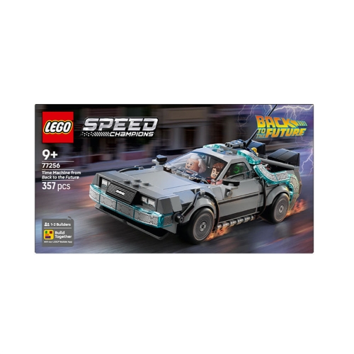 레고  백 투 더 퓨처 타임머신 (77256)