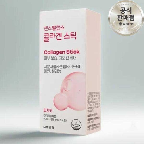 유한양행 센스밸런스 콜라겐 스틱 15포