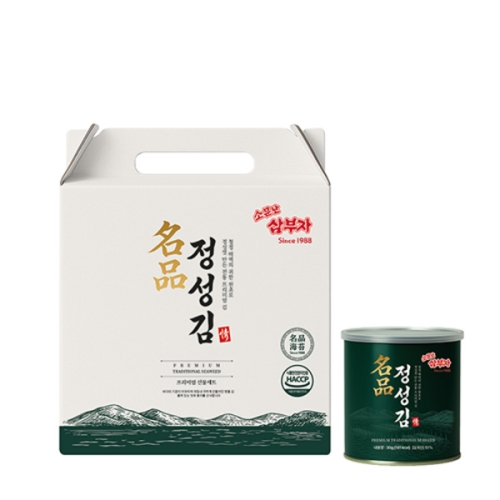 소문난삼부자  명품 정성김 1호 캔김 선물세트