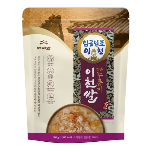 에버헬스케어  이천쌀 명품 누룽지 500g