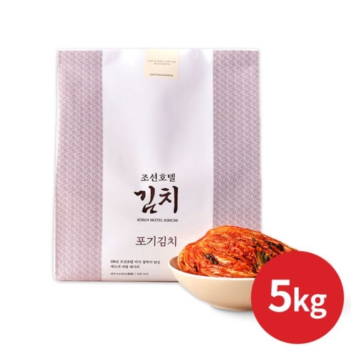 조선호텔앤리조트  조선호텔 포기김치 5kg