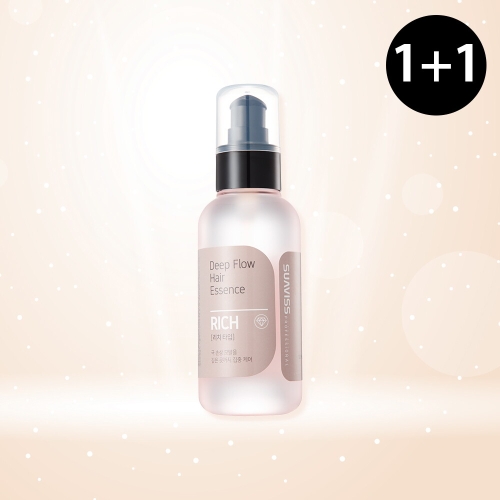 수아비스 딥 플로우 헤어에센스 리치타입120ml