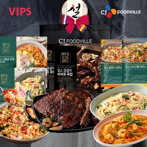CJ푸드빌  빕스 한상 차림 선물세트 3호