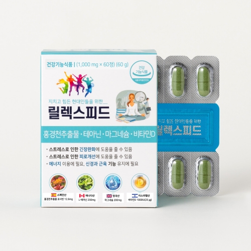 바른뉴트리 릴렉스피드 60정