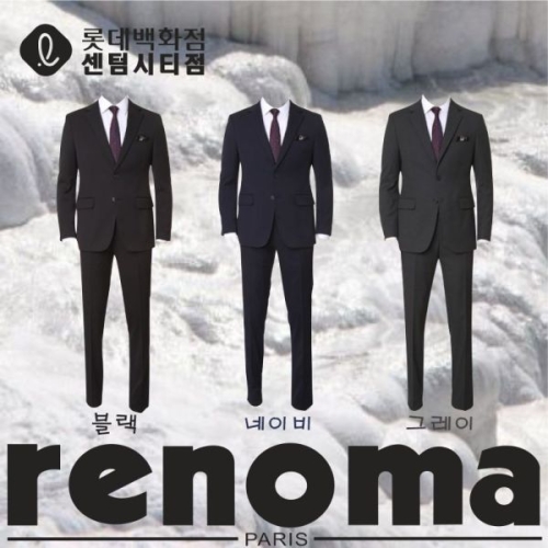 레노마 캐주얼 시즌 남성정장 스판정장 3종선택 블랙,네이비,그레이 RCTSJ478123A
