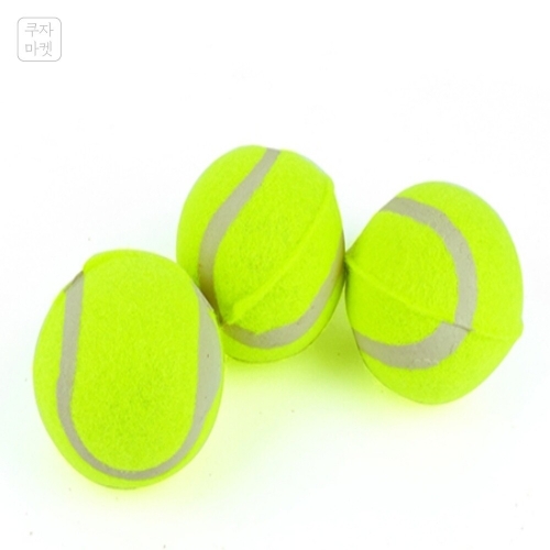 퍼펙트  테니스공