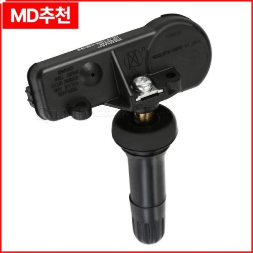 포드 2016 익스플로러 어 315MHz F2FT 1A180 AB 압력 센서 4 TPMS