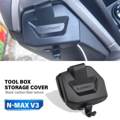 맥스  야마하 N- 155 125 V3 N 125 테크 N 155 2025 공구함 보관 커버 뚜껑 측면 포켓 방수 커버 N