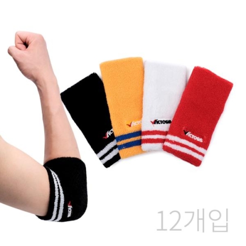빅토스  타올 팔꿈치밴드 12개입 스포츠타월 보호밴드 ero7470nC 12개