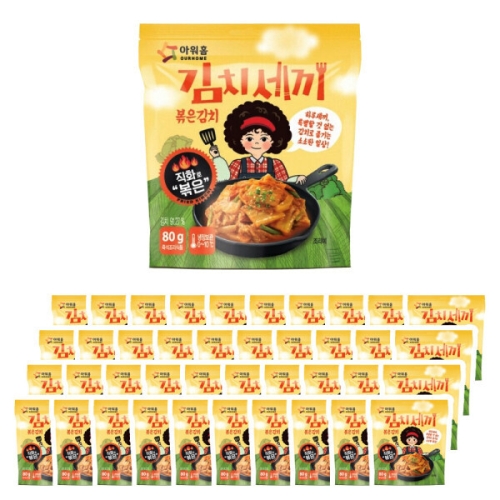 아워홈 김치세끼 볶은김치 80g