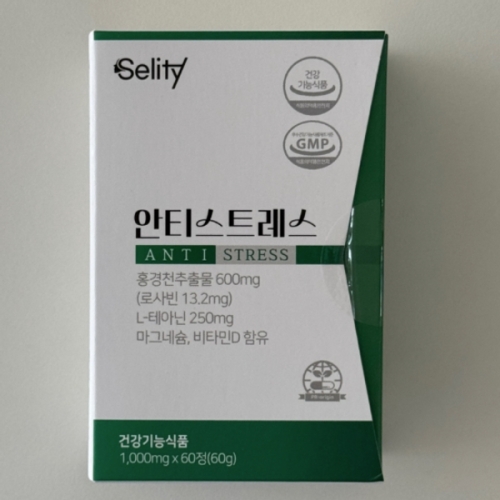 셀리티 안티스트레스 60정