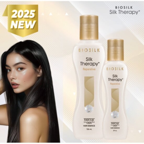 실크테라피 리페러티브 헤어에센스 126ml+59ml
