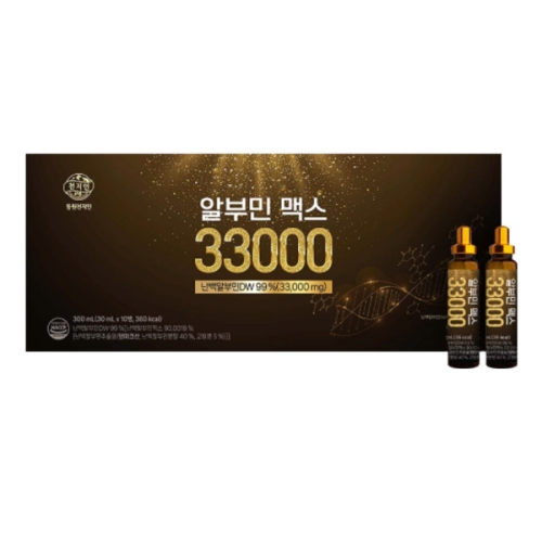 천지인 알부민 맥스 33000 30ml 10병