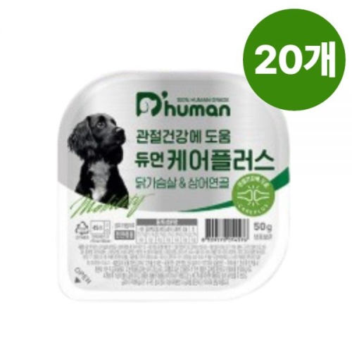 듀먼 케어플러스 닭가슴살&상어연골 캔 50g