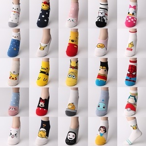 캐릭터양말 포켓몬 디즈니 구데타마 마블 픽사