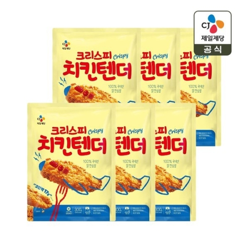 CJ제일제당  크리스피 치킨텐더 300g