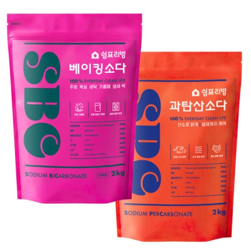 쉼표리빙 과탄산소다 2kg + 베이킹소다 2kg