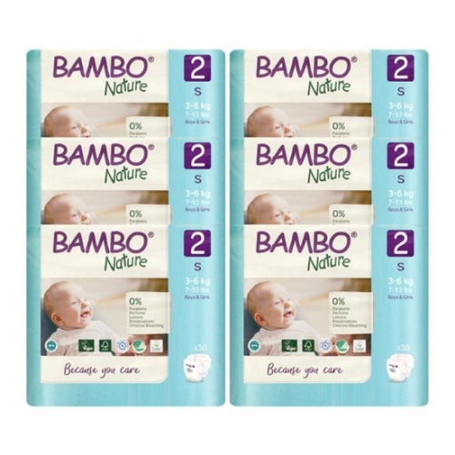 밤보네이처 밤보그린 밴드형 2단계-공용