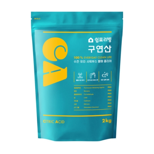 쉼표리빙 구연산 2kg