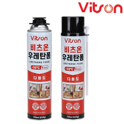 비츠온  우레탄폼 750ml