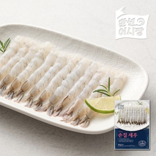 만선어시장 손질새우 140g