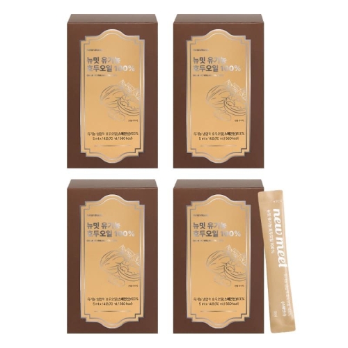 에프디팜 뉴밋 유기농 호두오일 100% 70ml(5mlx14포)