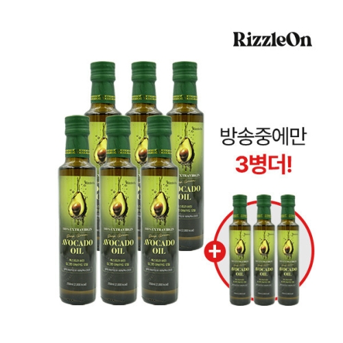 아보에프엔씨 리즐온 엑스트라버진 딥그린 아보카도오일 250ml