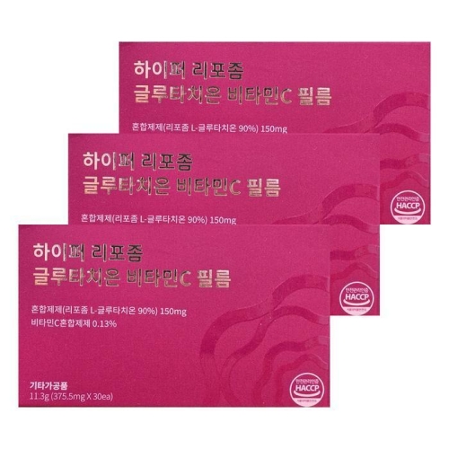 루킨스 리포좀 글루타치온 비타민C 필름 30매