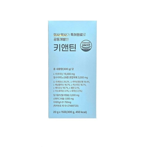 상상바이오 키앤틴 20g 15포