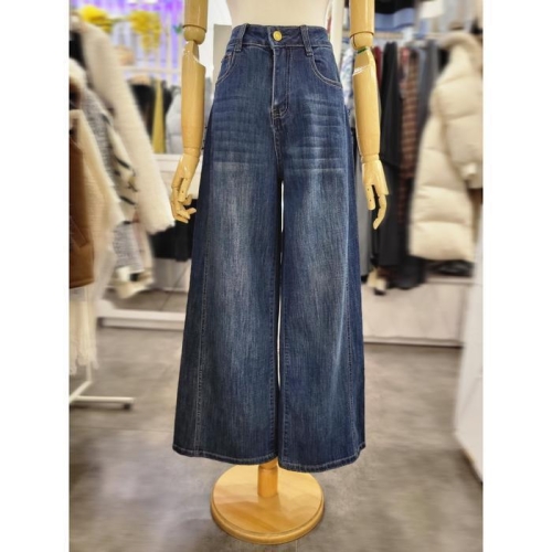 밸리걸 여성 와이드 다크 워싱 데님 팬츠 617360