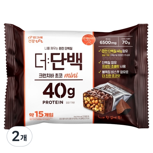 빙그레 더단백 크런치바 초코 미니 161g