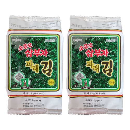 소문난삼부자  식탁 도시락김 15g