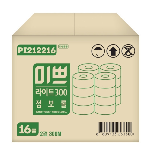 미쁘 라이트 점보롤 2겹 300m