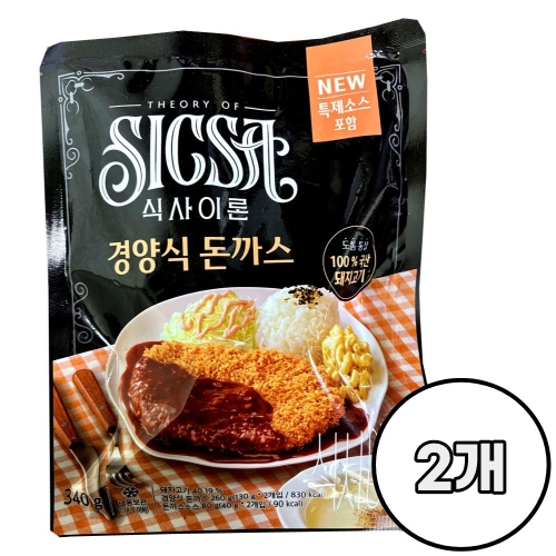 롯데웰푸드 식사이론 경양식 돈까스 340g