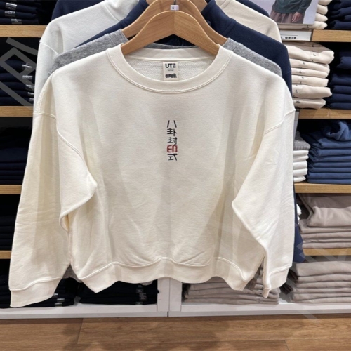 유니클로 2024 유니섹스 UT 공동 브랜드 나루토 가십 씰 크루넥 프린트 티셔츠 470986