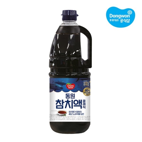 동원F&B 참치액 클래식 2kg
