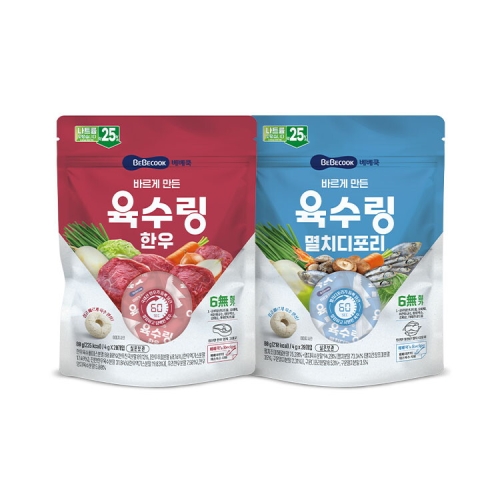 베베쿡 바르게 만든 육수링 한우 80g + 멸치디포리 80g