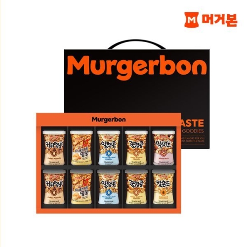 머거본 견과 10캔 세트