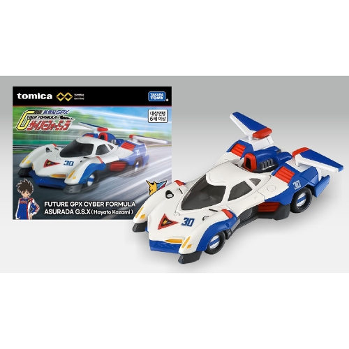 토미카 언리미티드 신세기GPX 아스라다