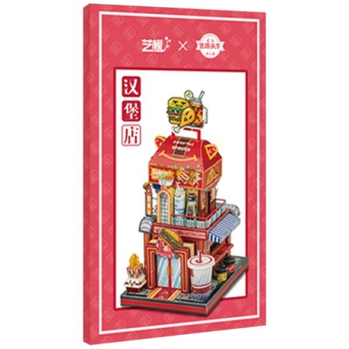 gb_ 엠유 투어-서방 국가 4종 택 1 YM-N118ABCD 입체 조립 3D 퍼즐 메탈 금속 뜯어 만들기