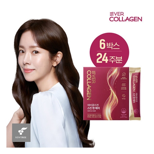 에버콜라겐 스킨 앤 헤어 20ml 28포