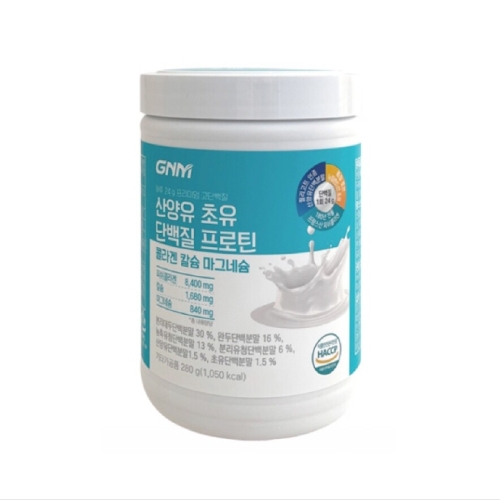GNM자연의품격 산양유 초유 단백질 프로틴 콜라겐 280g