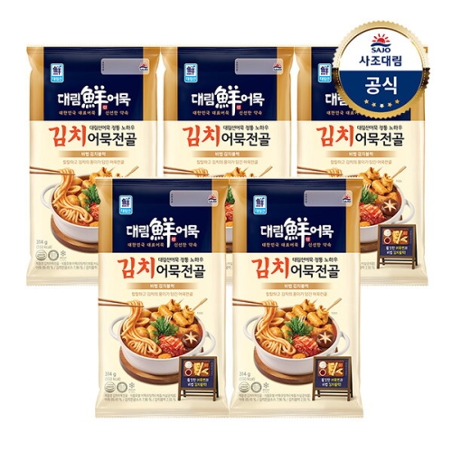 사조대림 대림선 김치 어묵전골 314g